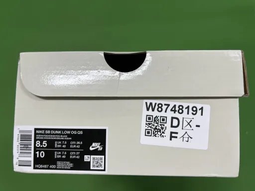 款式:HQ8487-400黑蓝
