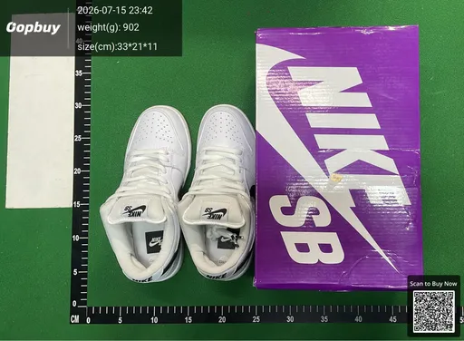 SKU 593517