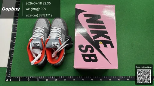 SKU 811430