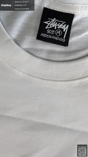 SKU 795801