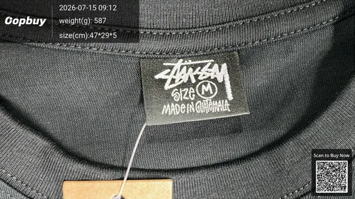 SKU 446561