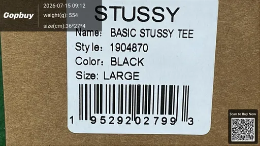 SKU 446483