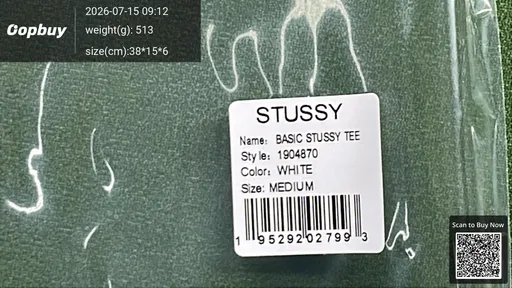 SKU 446489
