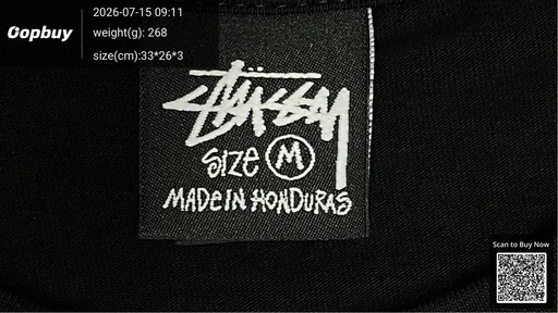 SKU 795857