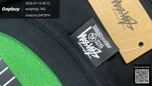 SKU 446501