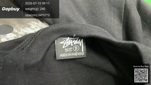 SKU 795855
