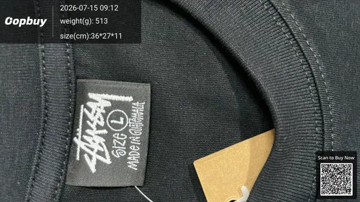 SKU 664532