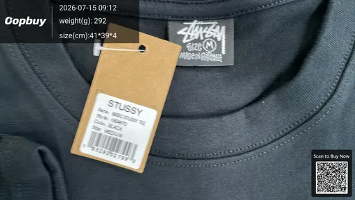 SKU 446545