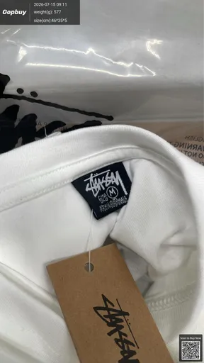 SKU 446537