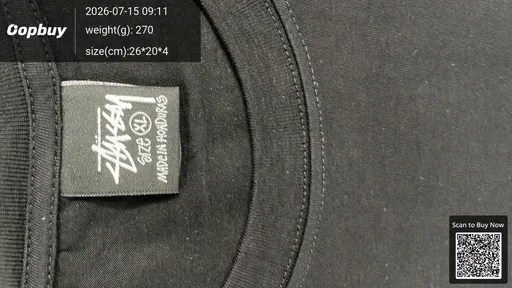 SKU 795861