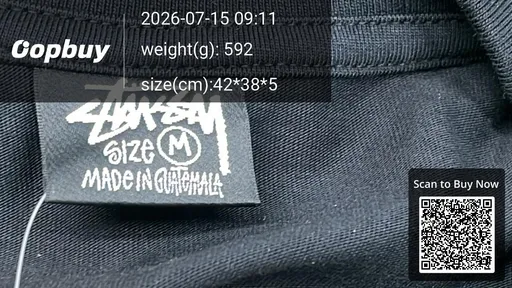 SKU 446497