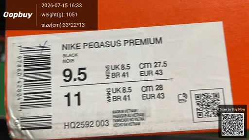SKU 467377