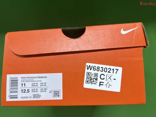 版本:白红 HQ2592-101