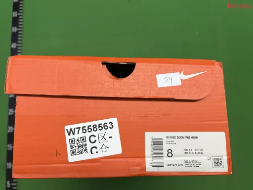 版本:HM5973-603