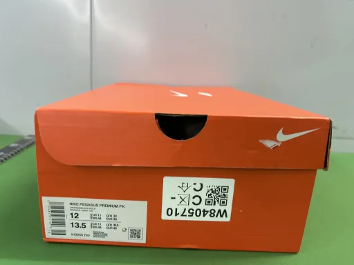 版本:黄色 IH3256-700