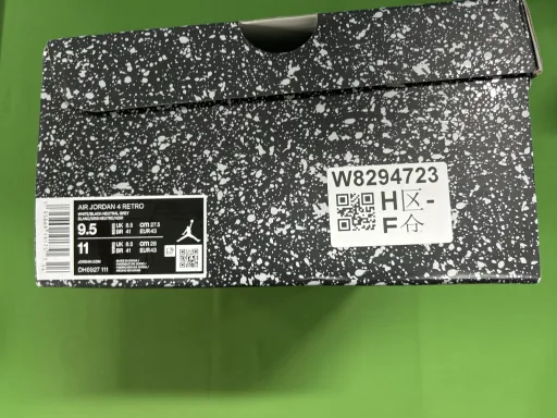 DH6927-111