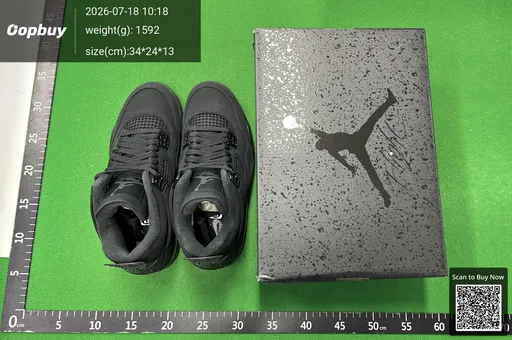 SKU 567122