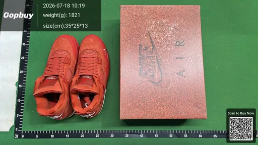 SKU 488910