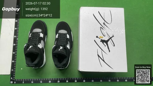 SKU 487932