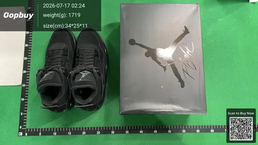 SKU 154845