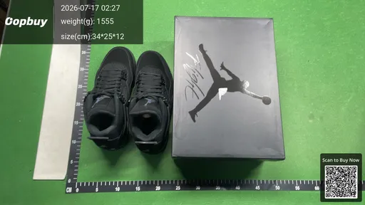 SKU 260543