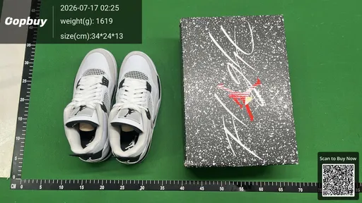 SKU 154881