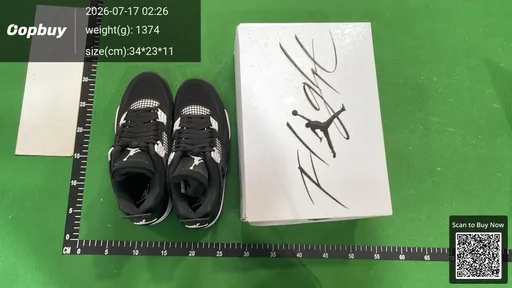 SKU 480608