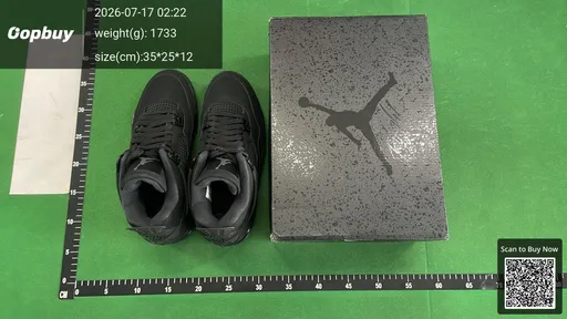 SKU 480662