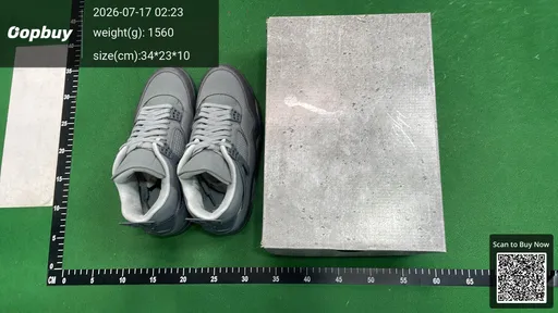 SKU 373200