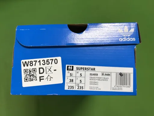 EG4959 黑白