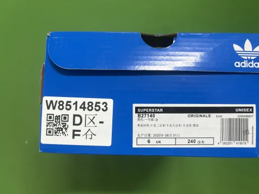 B27140黑白 金标