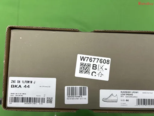 黑白皮面粗鞋带