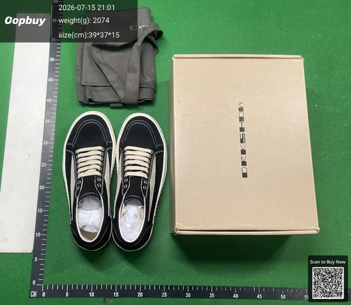 SKU 933120