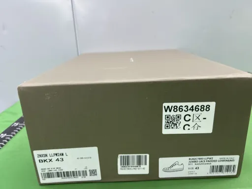黑色羊皮面包