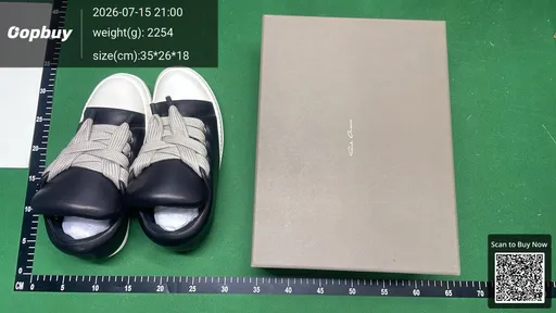 SKU 769555