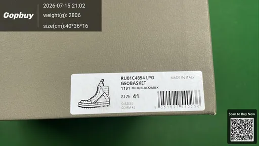 SKU 430959
