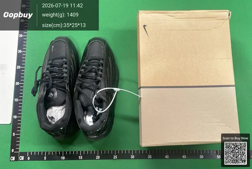 SKU 685938