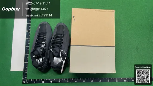 SKU 467937