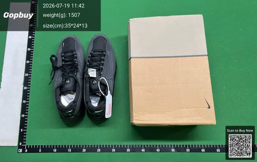 SKU 467939