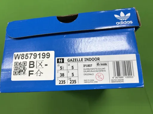 IF1807 浅绿