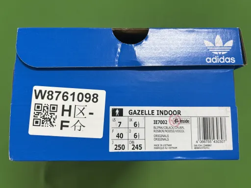 IE7002 粉黑
