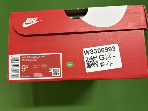 黑灰 IB2253-001 39-47.5