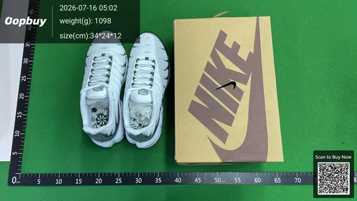SKU 057387