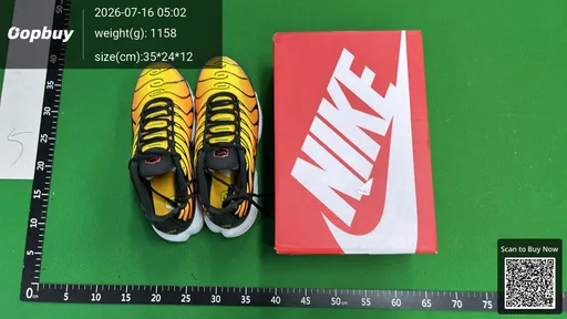 SKU 057561