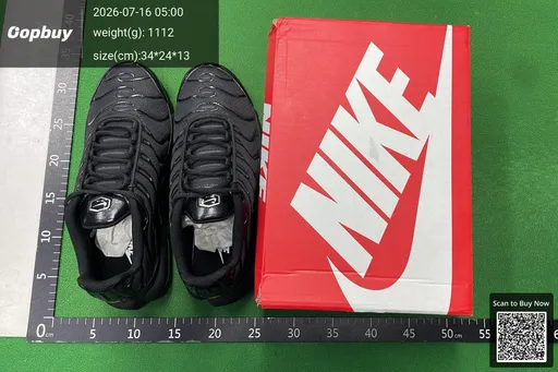 SKU 057255