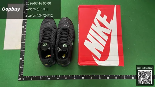 SKU 275520