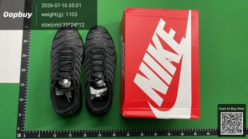 SKU 057251