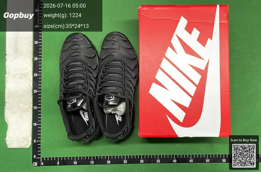 SKU 057257