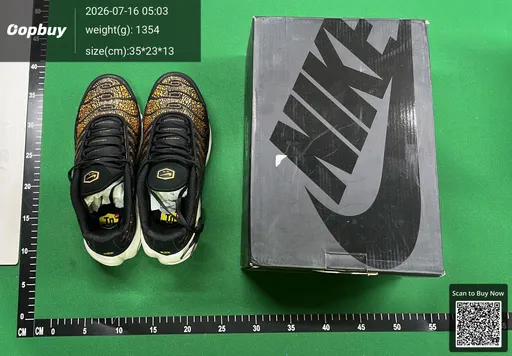 SKU 275548