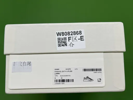 配色（款式）:黑皮白尾 1070